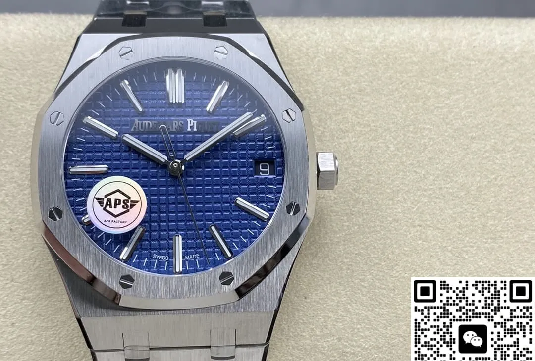 APS Factory V2 Audemars Piguet Royal Oak 15510BC.OO.1320BC.02 1:1 Best Edition Replica Watch